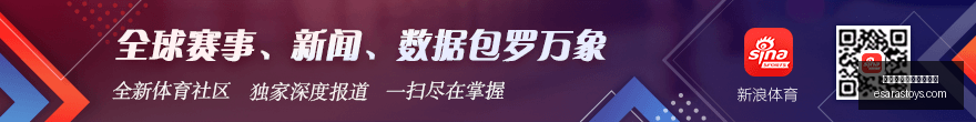 特种部队重,制版虚幻,驱动,熊猫体育,熊猫体育赛事,赛事安排