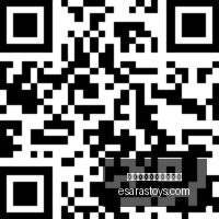 电竞游戏销,量攀升,体育品牌合,熊猫体育,熊猫体育赛事,赛事安排