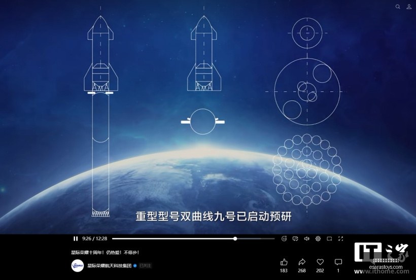 张又侠,刘振立严重,违纪违法被,熊猫体育,熊猫体育赛事,赛事安排