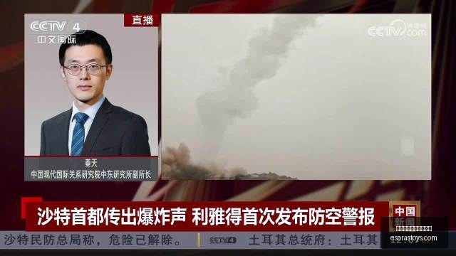 电竞战队新,援加盟,荣耀征途再,熊猫体育,熊猫体育赛事,赛事安排
